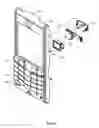 Fig. 08 - Navigation tool holder