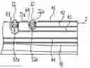 Fig. 01 - WIRING BOARD HAVING A PLURALITY OF VIAS