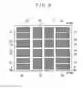 Fig. 07 - Electronic component and electronic device