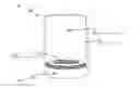 Fig. 01 - ILLUMINATING BEVERAGE COOLER