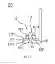 Fig. 04 - HEAT DISSIPATING STRUCTURE OF LIGHT SOURCE AND BACKLIGHT MODULE