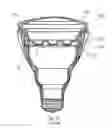 Fig. 15 - Lighting system