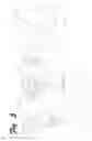 Fig. 07 - Lamp Cover