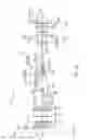 Fig. 28 - Sight system