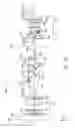 Fig. 30 - Sight system
