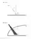 Fig. 08 - Light emitting device, vehicle headlamp, and illumination device