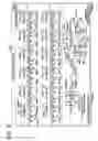 Fig. 09 - Semiconductor device for wireless communication