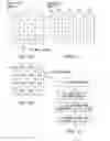 Fig. 09 - Memory arrangement for accessing matrices