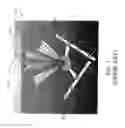 Fig. 02 - Multi frequency 2D phased array transducer