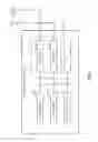 Fig. 04 - Collision detection and backoff window adaptation for multiuser MIMO transmission