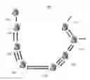 Fig. 01 - MEMS CMOS VIBRATING ANTENNA AND APPLICATIONS THEREOF