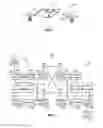 Fig. 02 - Cell site modem application message interface