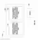 Fig. 11 - Method and apparatus for establishing an interface between access points