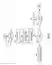 Fig. 97 - Priority packet processing