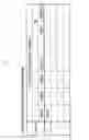 Fig. 07 - Mobile communication system, base station, higher-order apparatus, communication method, and program