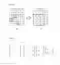 Fig. 09 - Apparatus and method for image encoding/decoding considering impulse signal