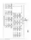 Fig. 44 - MULTIMEDIA PROCESSING WITHIN A VEHICULAR COMMUNICATION NETWORK