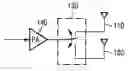 Fig. 01 - Two power control loops for antenna switching transmit diversity