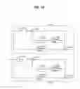 Fig. 49 - Digital broadcast system for transmitting/receiving digital broadcast data, and data processing method for use in the same