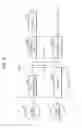 Fig. 06 - X-ray detector, method of controlling the same, and X-ray photographing system