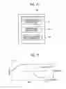 Fig. 16 - RADIOGRAPHIC APPARATUS AND RADIOGRAPHIC SYSTEM