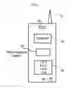 Fig. 05 - SYSTEM AND METHOD FOR A NOISE REDUCTION SWITCH IN A COMMUNICATION DEVICE