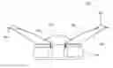 Fig. 01 - SHAPED LOUDSPEAKER