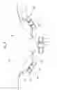Fig. 06 - SHAPED LOUDSPEAKER