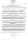 Fig. 04 - Electronic device and method for viewing electronic confidential document