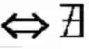 Fig. 02 - Two dimensional information symbol