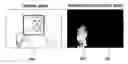 Fig. 01 - User interface apparatus and method using movement recognition