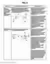 Fig. 09 - Figure processing apparatus, figure processing method, and storage medium