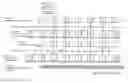 Fig. 01 - PLAYBACK DEVICE, INTEGRATED CIRCUIT, RECORDING MEDIUM