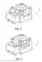 Fig. 02 - Micro camera module having a housing with a graduated lens assembly receiver portion