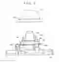 Fig. 06 - Imaging device and plate spring