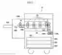 Fig. 06 - Image forming apparatus comprising a fixing pressure switching unit and medium storing image forming programs therein