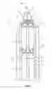 Fig. 02 - BASE STRUCTURE FOR OFF-SHORE WIND TURBINES WITH NOISE REDUCTION