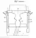 Fig. 02 - SEALING PLATE AND ROTOR BLADE SYSTEM