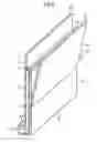 Fig. 05 - SEALING PLATE AND ROTOR BLADE SYSTEM