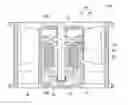 Fig. 01 - Blower fan