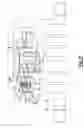 Fig. 08 - Compressor seal assembly