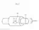 Fig. 08 - IRON-BASED SINTERED SLIDING MEMBER AND MANUFACTURING METHOD THEREOF