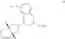 Fig. 05 - Precursor of Molecular Probe for Pancreatic Islet Imaging and Use of the Same
