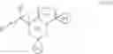 Fig. 100 - Gamma secretase modulators