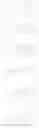Fig. 229 - Gamma secretase modulators