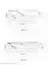 Fig. 18 - Composition useful as rotavirus vaccine and a method therefor