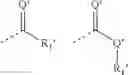 Fig. 45 - Films and particles