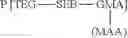 Fig. 19 - Sustained release composition of therapeutic agent
