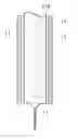 Fig. 01 - SEALANT COATING DEVICE AND DISPENSING METHOD THEREOF