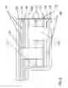 Fig. 03 - DEVICE FOR CONTROLLING THE TEMPERATURE OF AN ENERGY STORE AND METHOD FOR PRODUCING THE DEVICE FOR CONTROLLING THE TEMPERATURE